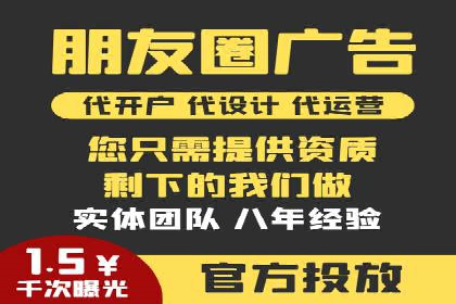 百度推广竞价策略揭秘：一则医疗行业的成功案例